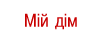 i i